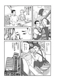 Action Pizazz 2018-09 [Digital]