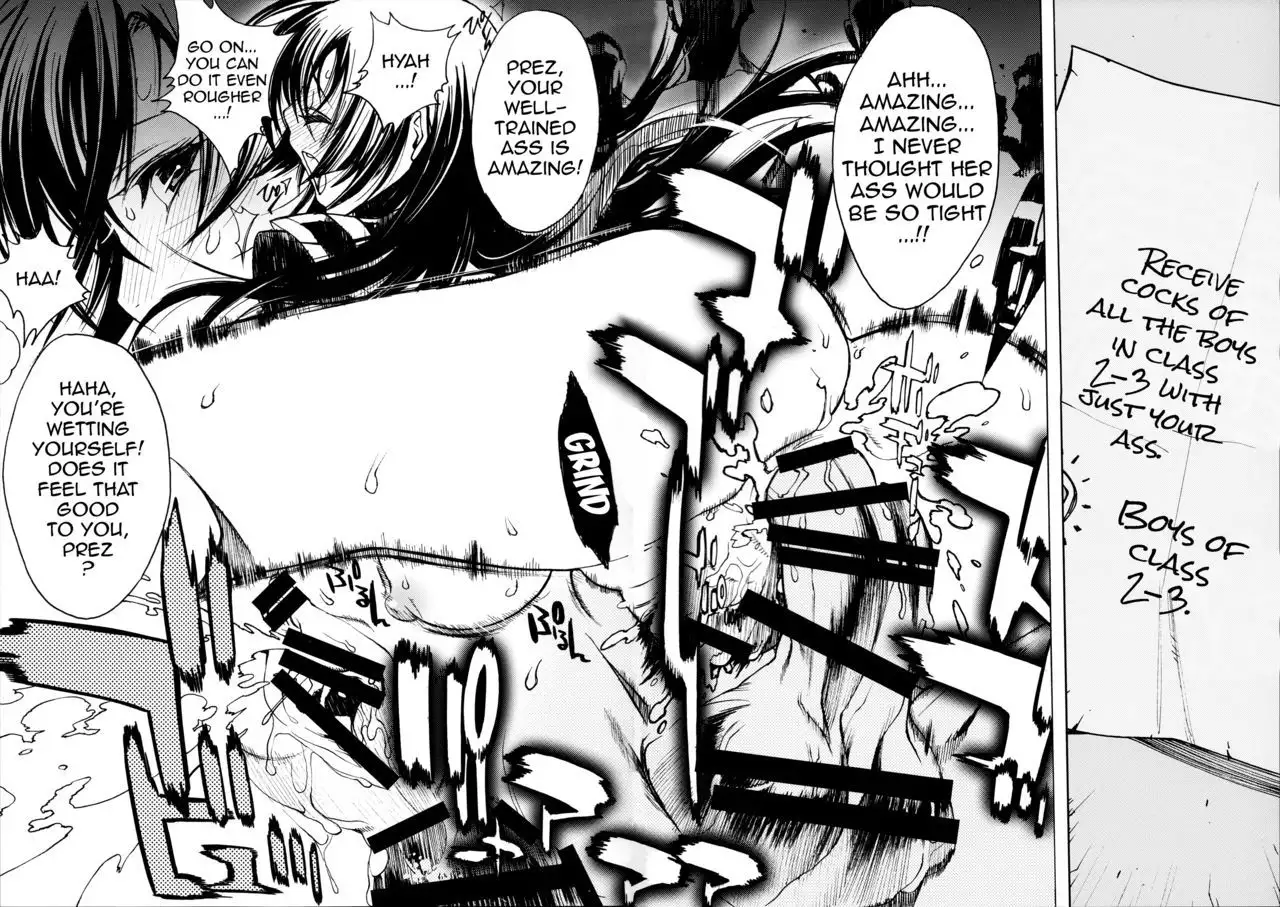 A SCHOOL OF KILLIFISH