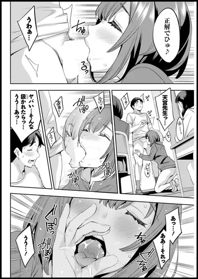 Action Pizazz 2020-05