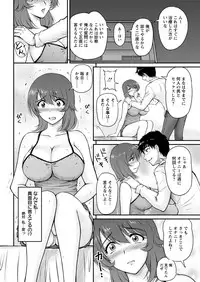 Action Pizazz 2017-03 [Digital]