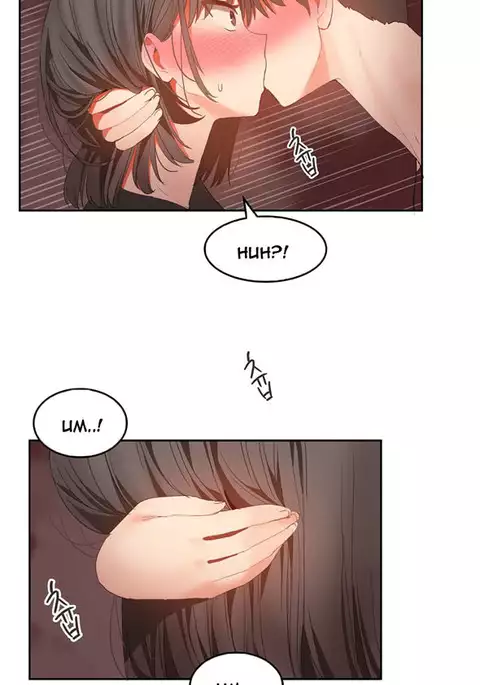 Hari Dormitory Ch.0-29