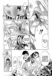 [RAYMON] Anetoris [English] {Kizlan}