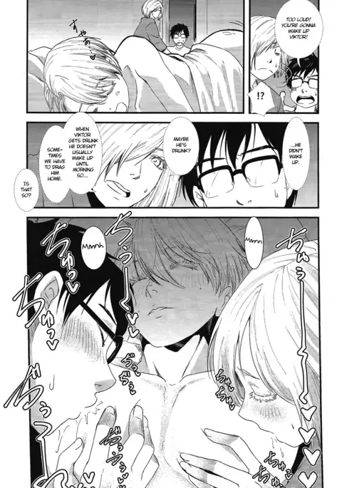 Onemuri Viktor-sensei