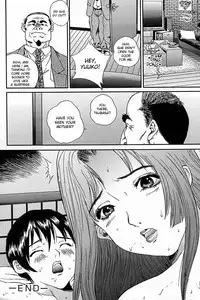 [Manzou] Ganbo [English][DesuDesu]