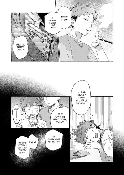 Chouritsu Penalty | Tuning Penalty