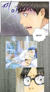 New Face Ch.1-15 (English) (Ongoing)