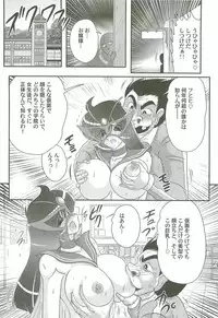 [Kamitou Masaki] Kaiketsu!? Zenra Knight