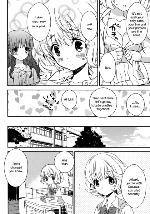 Torotoro no Koi Ch. 1-2