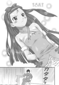 (C73) [ohtado (Oota Takeshi)] Sweet Produce! (THE iDOLM@STER)