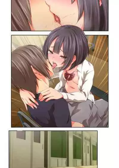 Hiyama-san ha SHItai dake