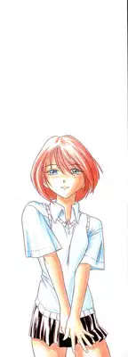 [Distance] Kikan Return