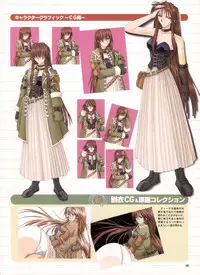 Pythian Yamamoto Kazue Artworks