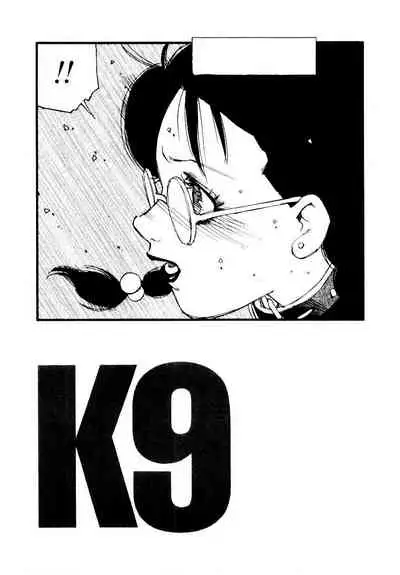 K9