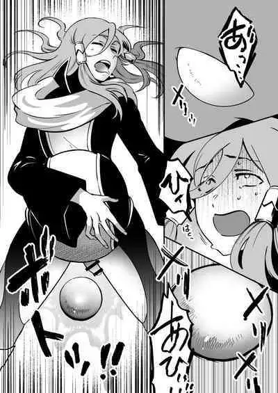 エロトラップダンジョンソロ攻略したらこうなった♂