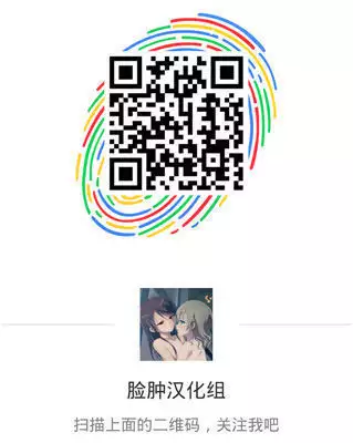 断りきれない系女子