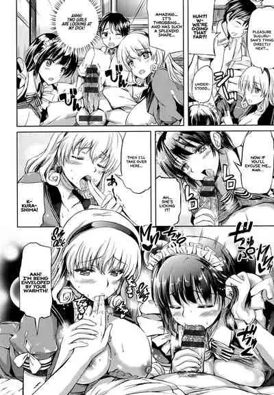 Ojousama no Maid Jijou Ch. 1-9