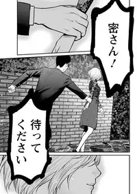 Action Pizazz Special 2016-02 [Digital]