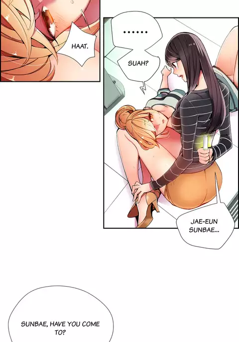 Lilith`s Cord Ch.1-24