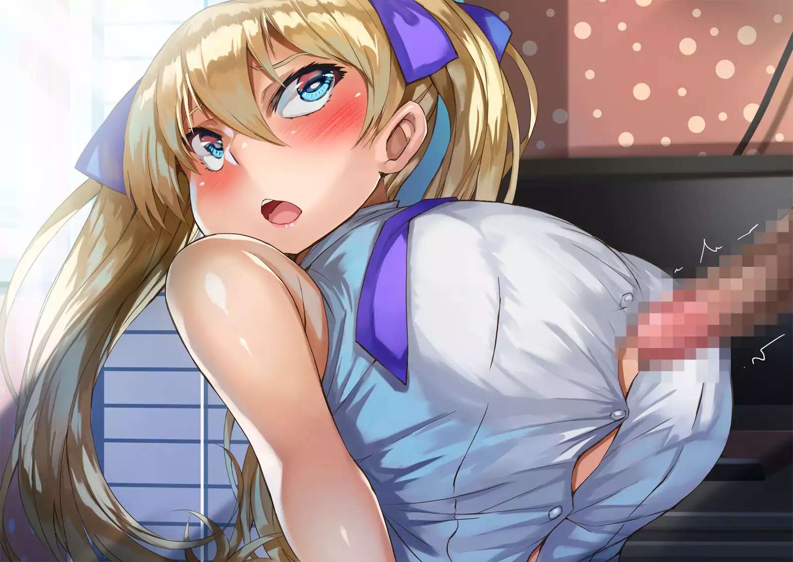 Paizuri wa Gimukyoiku desu