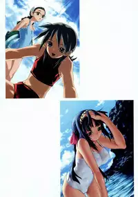 Tasogare - Complete Works