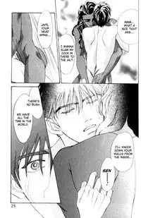 Under Grand Hotel 01