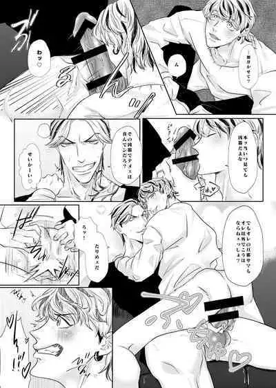 Live, Love, Laugh and be happy!