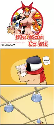 [Space No.1] Me Ran Co Ri [Ongoing]