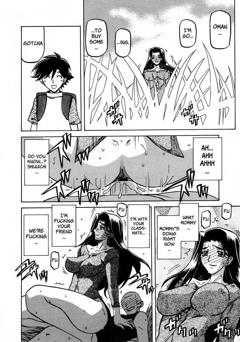 Sayuki no Sato Chapter 9