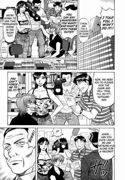 Caster Natsume Reiko no Yuuwaku Vol. 3 Ch.1-5