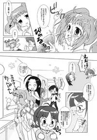 [iPro Back Dancers (Various)] idol spl@sh (THE iDOLM@STER)