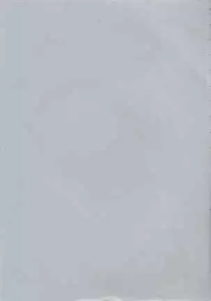 Ero Tsuma 1-9 (decensored)