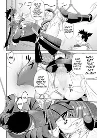 (Shota Scratch 11) [Mentaiko (Itto)] Shippuu Jinrai | Swift as Lightning [English] {Ryo}