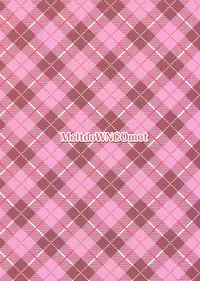 Kanade Challenge Kouhen