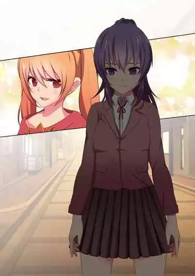 変身回数に限りがある魔法少女は悪の手を取り堕ちていく。