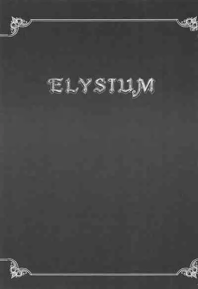 ELYSIUM