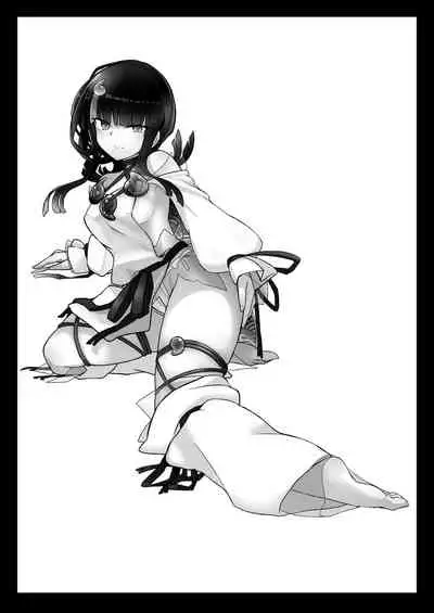 Erice-chan to Hitasura Love Ecchi Suru Hon | 一心只顧和繪里世醬愛愛的本子