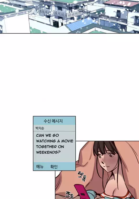 Atonement Camp Ch.1-39