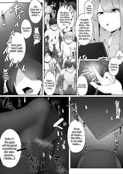 Shiritsu Shukushousei Gakuen | Reduced-Scale Private Academy