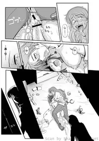 [Anthology] PLUM LS Vol.4