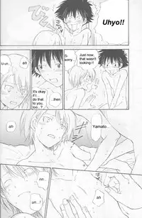 [Digimon] From Bedroom With my Love [Yaoi]