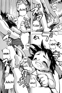 [Tetsu] Puniman Musume Ch.1-8 [English] [biribiri]