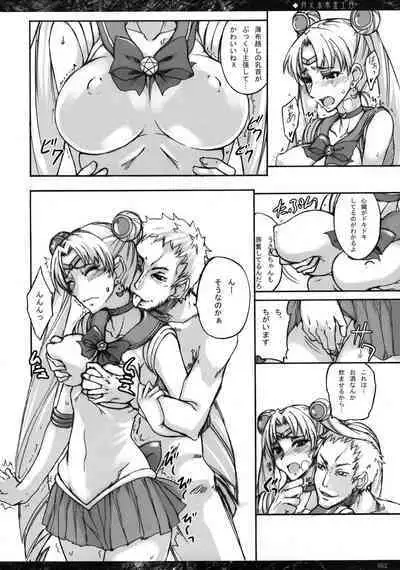 [真面目屋 (isao)] Getsu Ka Sui Moku Kin Do Nichi collection [Chinese]