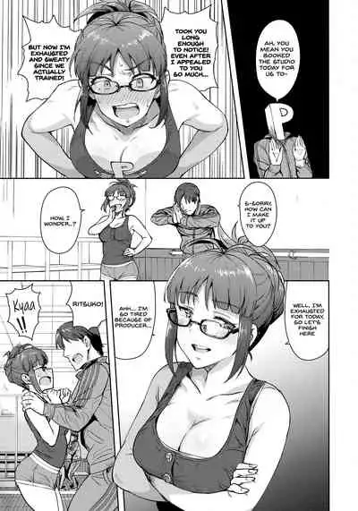 Ritsuko to Stretch!
