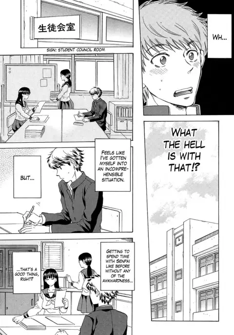 Watashi no Kareshi to Nete Kudasai Ch. 1-3 | Please Sleep With My Boyfriend Ch. 1-3