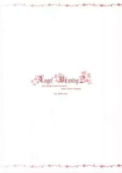 Angel Blessing 2