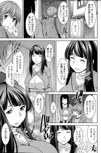 Action Pizazz DX 2015-05