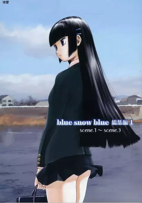Blue Snow Blue Soushuuhen 1 ~ Scene.1
