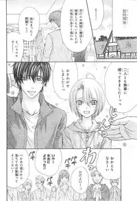CIEL 2015-01