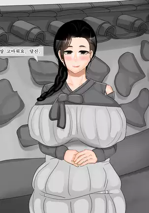 흥부전