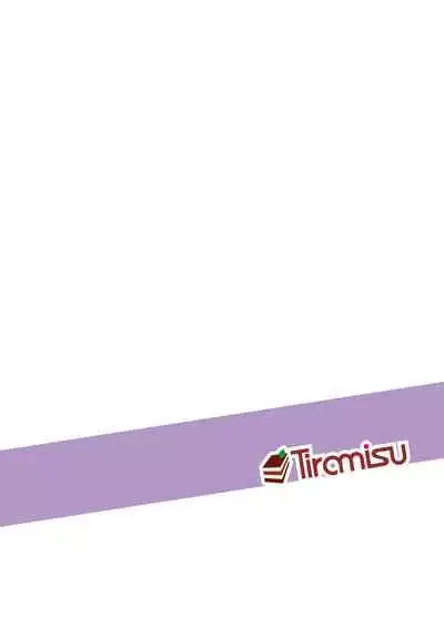 [Tiramisu (Megi)] Ningen Antenna Etude [Chinese] [cqxl自己汉化] [Digital]